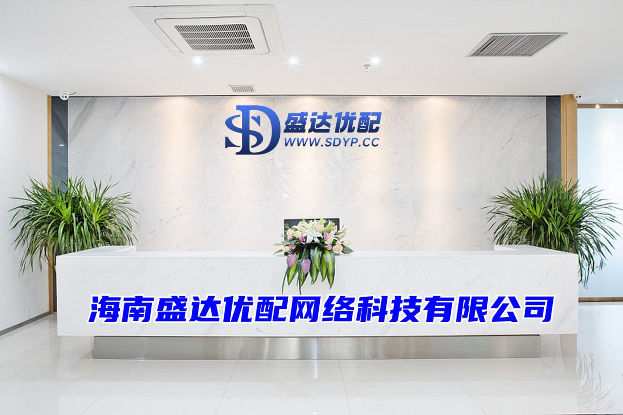 配资炒股哪个平台正规一路封神...短短四季